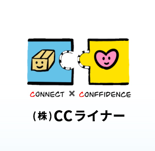 株式会社CCライナー ロゴ
