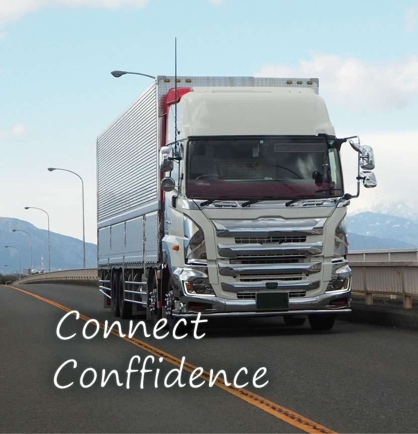 メインビジュアル ｜ 株式会社CCライナー