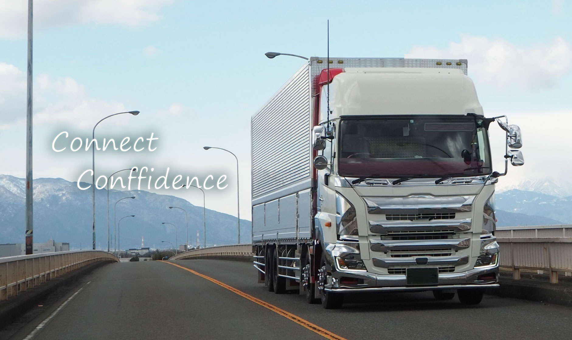 メインビジュアル ｜ 株式会社CCライナー